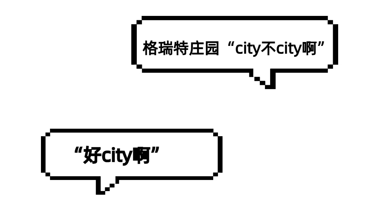 簡約清新手繪風(fēng)小暑節(jié)日節(jié)氣祝福海報.jpg
